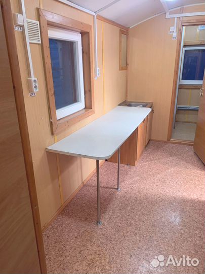 Продажа вагончиков