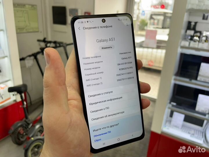 Samsung Galaxy A51, 4/64 ГБ