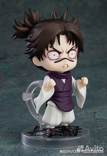 Nendoroid Choso Jujutsu kaisen