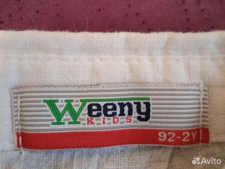 Рубашка для мальчика