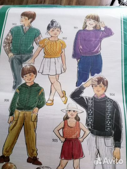 Лекальные листы