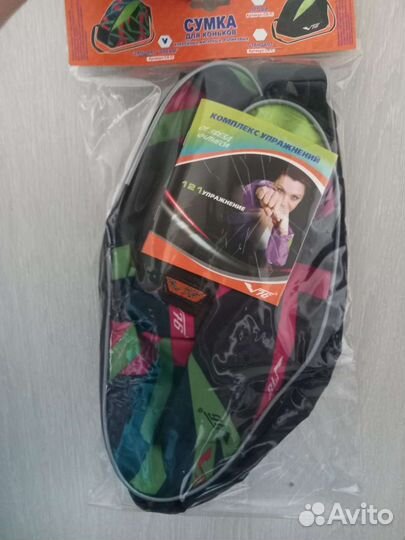 Сумка для фигурных, хоккейных и роликовых коньков