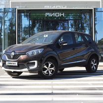 Renault Kaptur 1.6 CVT, 2019, 40 063 км, с пробегом, цена 1 720 000 руб.