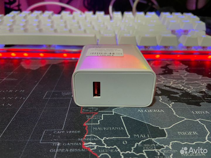 Блок питания USB Xiaomi 67W