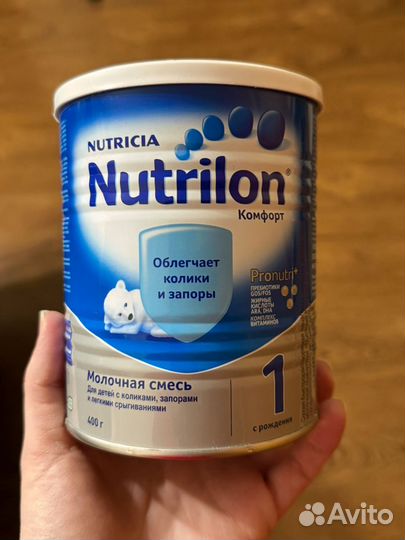 Детская смесь Nutrilon 1