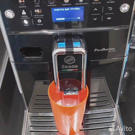 Ремонт кофемашин. Крупной и мелкой бытовой техники