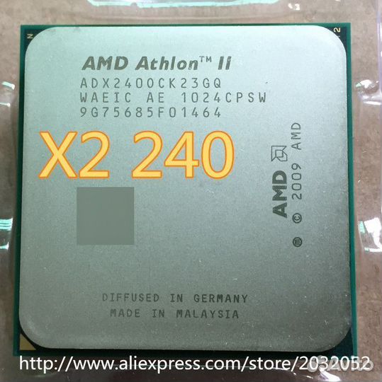 Процессор AMD Athlon II X2 240 2*2,8Ghz