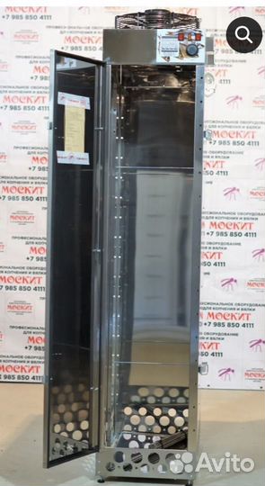 Сушильно-вялочный шкаф швс-3 