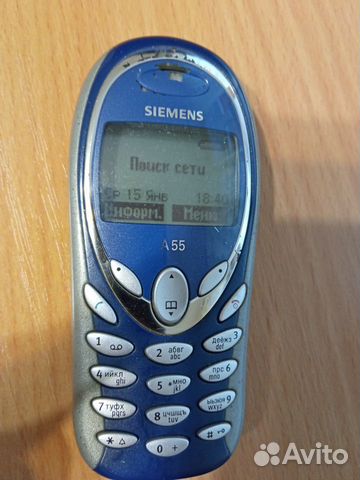 Siemens A55 (телефон, зарядки, коробка)