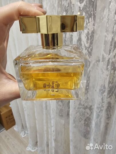 Kajal dahab,100ml