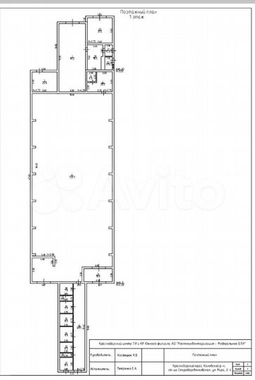 Свободного назначения, 900 м²