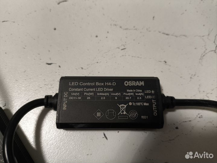 Osram LEDriving h4