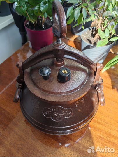 Афганский казан 5 литров