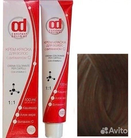 Д 7/4 крем-краска для волос с витамином С средне-р