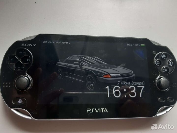 Sony playstation vita fat