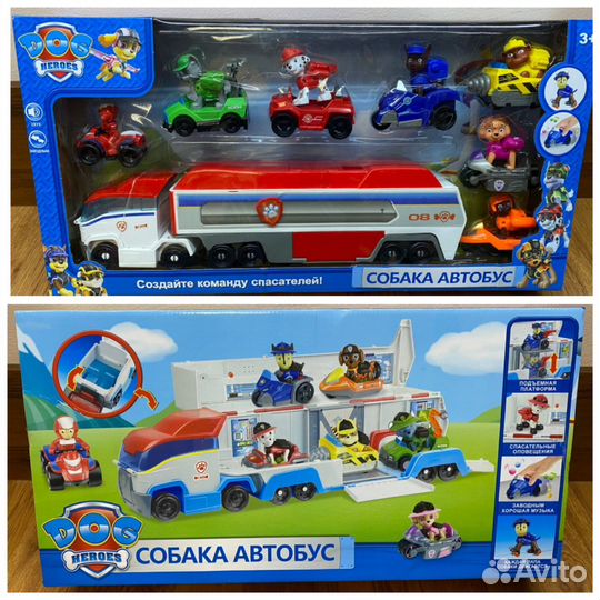 Щенячий патруль патрулевоз и герои с авто
