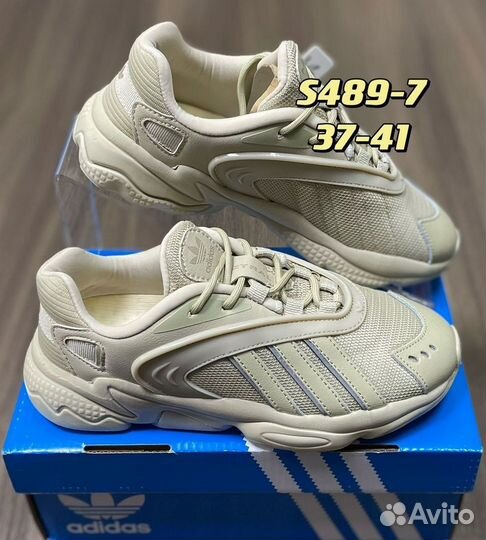 Кроссовки Adidas oztral женские летние