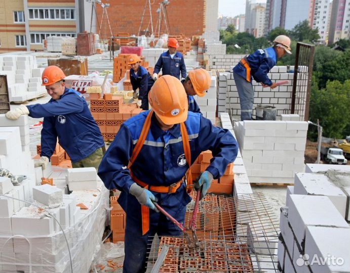 Разнорабочие