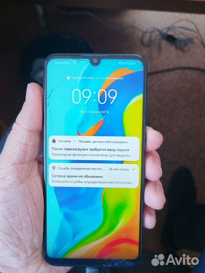 HUAWEI P30 lite, 6/256 ГБ