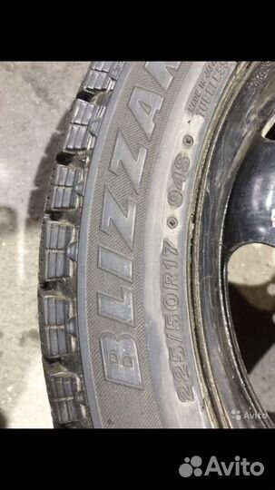 Bridgestone Blizzak Revo GZ 225/50 R17 98T