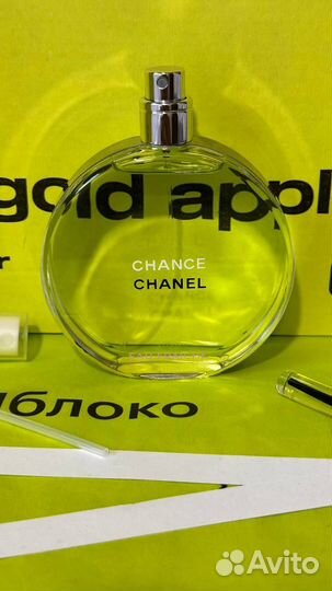 Chanel Chance eau fraiche распив / отливант