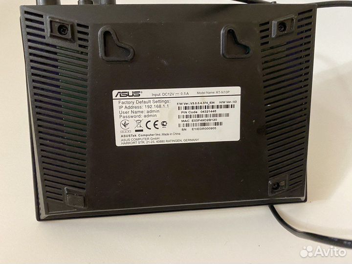 Вай фай роутер бу