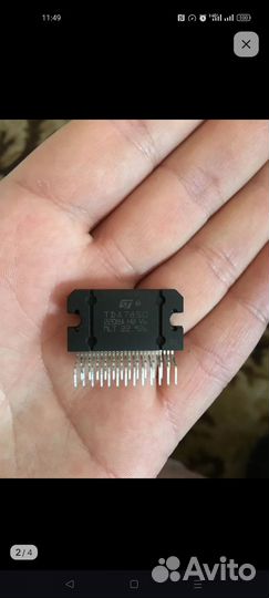 Микросхема tda 7850
