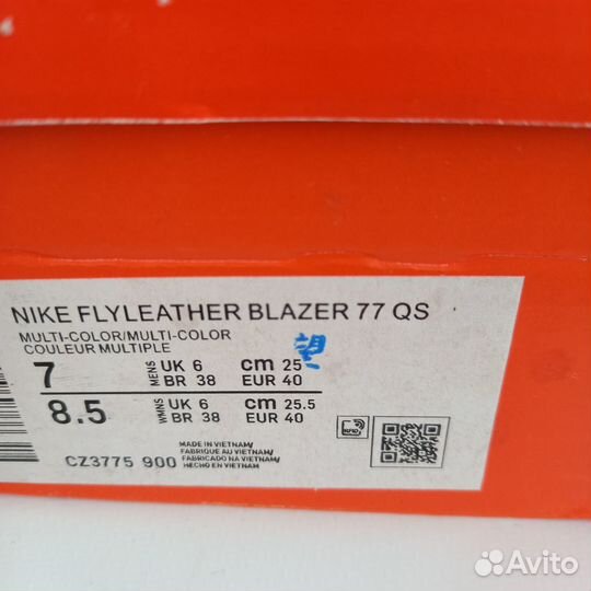 Кроссовки nike