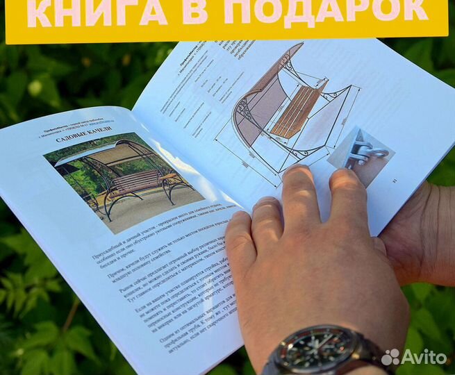 Трубогиб роликовый