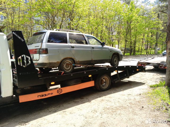 Эвакуатор круглосуточно