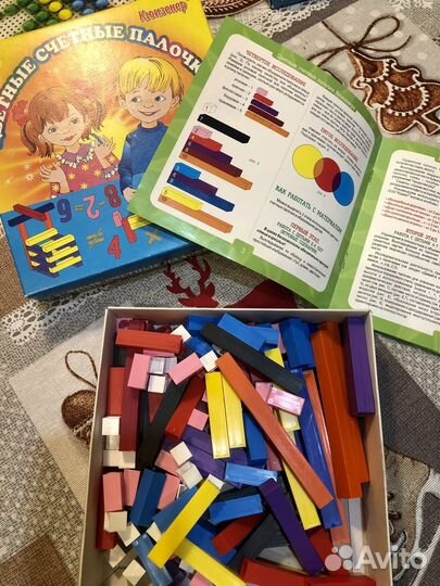 Пакет настольных игр от 3х лет