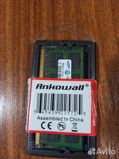 Планшет и оперативка 2 гб