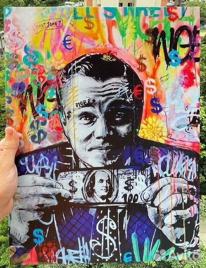 Дизайнерская картина