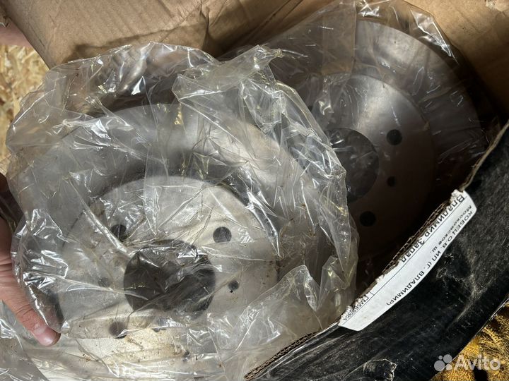 Тормозные диски передние митсубиши галант