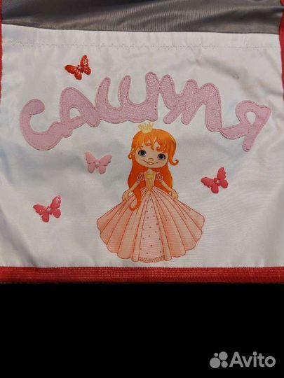 Кармашки для садика