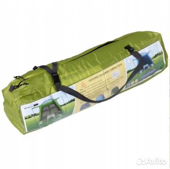 Шатер палатка с полом 3х3х2,15