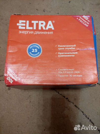 Генератор ваз