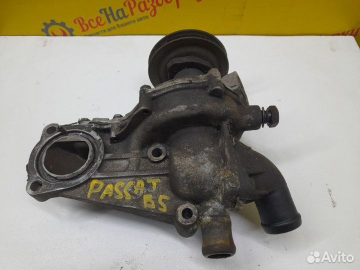 Помпа водяной насос Volkswagen Passat B5 универсал
