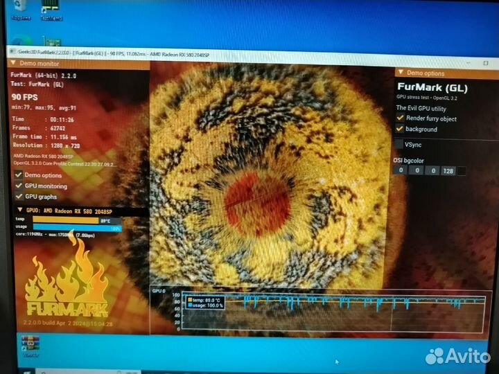 Компьютер amd