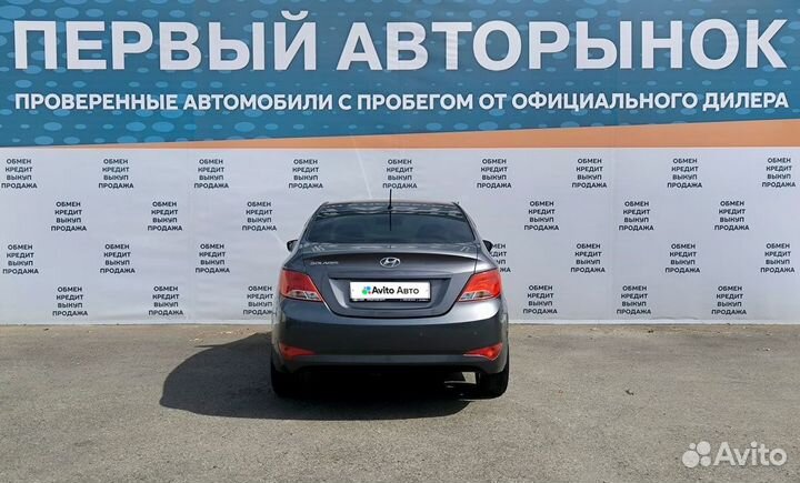 Hyundai Solaris 1.6 МТ, 2016, 136 631 км