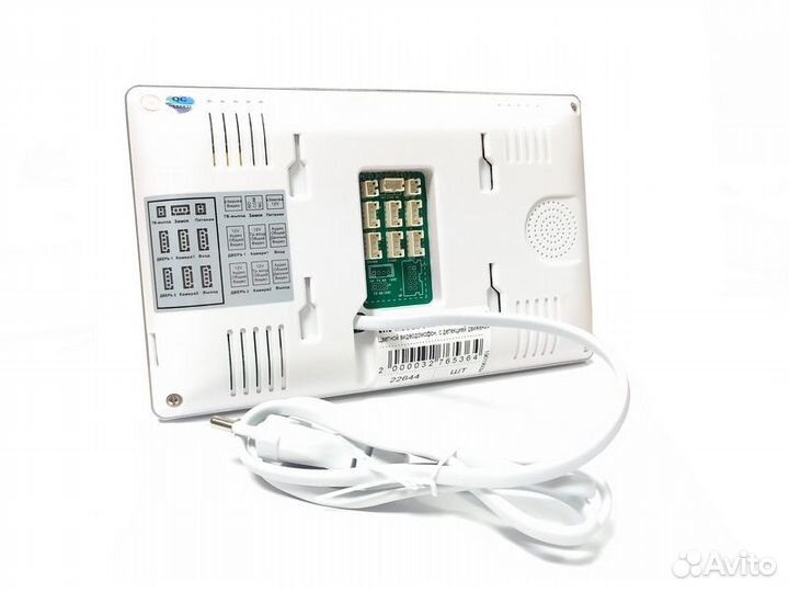 Видеодомофон cmd-vd79m-t