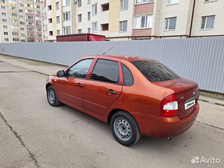 LADA Kalina 1.6 МТ, 2005, 241 000 км