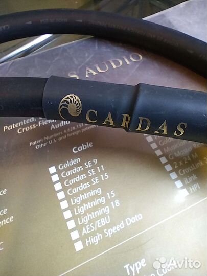 Cardas golden reference