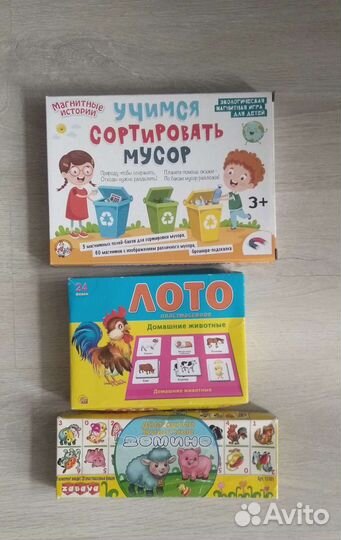 Настольные игры детские Учимся сортировать мусор
