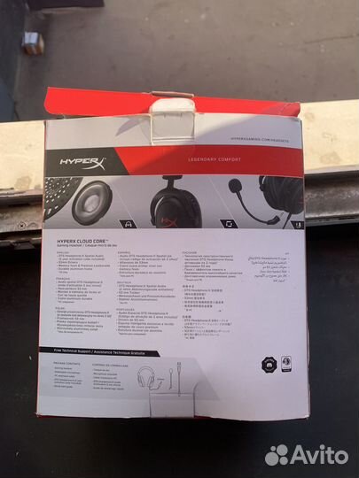 Игровые наушники hyperx cloud core 7.1