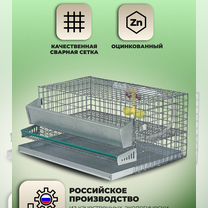 Клетка для перепелов на 15 голов (кп-15), Солнечногорск
