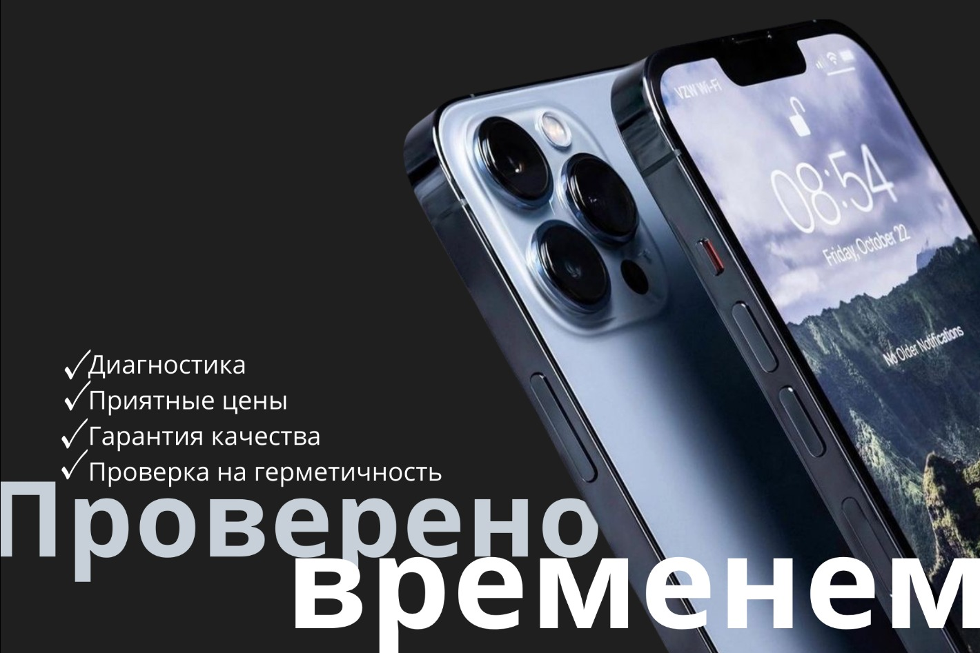 Apple House. Профиль пользователя на Авито