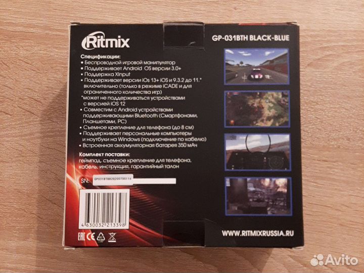 Геймпад для пк и андроид смартфонов