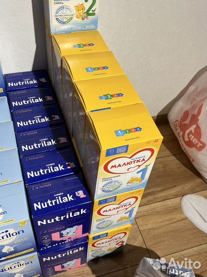 Смеси детские