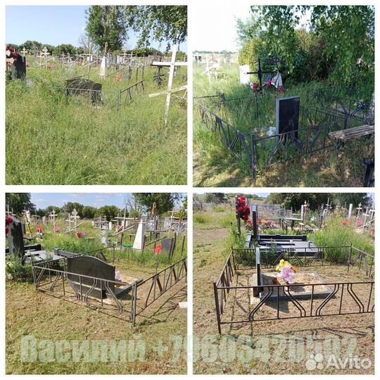 Покос травы триммером/Уборка могил